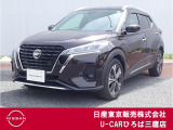 日産 キックス