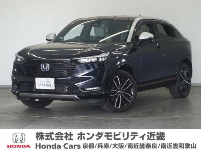 ヴェゼル 1.5 ハイブリッド プレイ