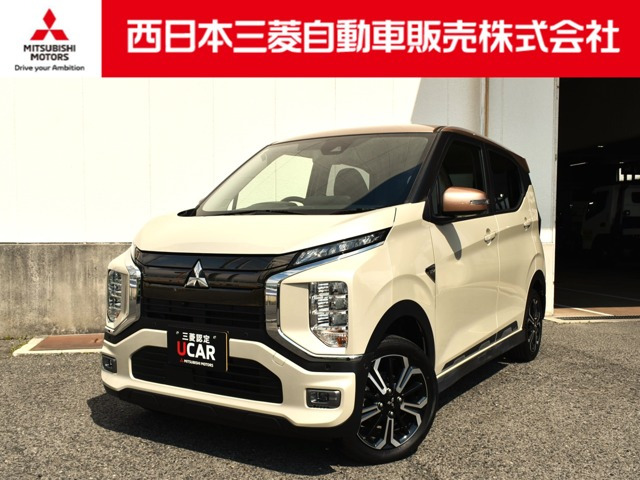 eKクロス EV P 