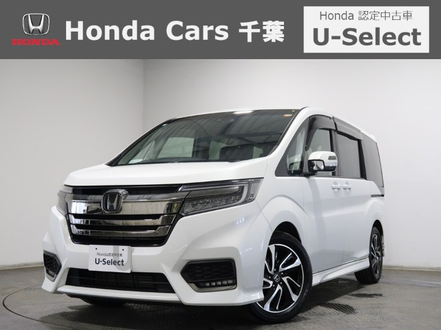 ステップワゴン 1.5 スパーダ クールスピリット ホンダ センシング 