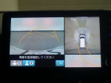 マルチビューカメラシステムを装備しております!車両の周囲を確認することができるので安心できますね(^^♪