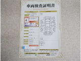 車両検査証明書付きです!だれでも中古車の状態がすぐにわかるよう、車のプロが客観的にチェック。車両の状態やわずかなキズも正確にお伝えします。