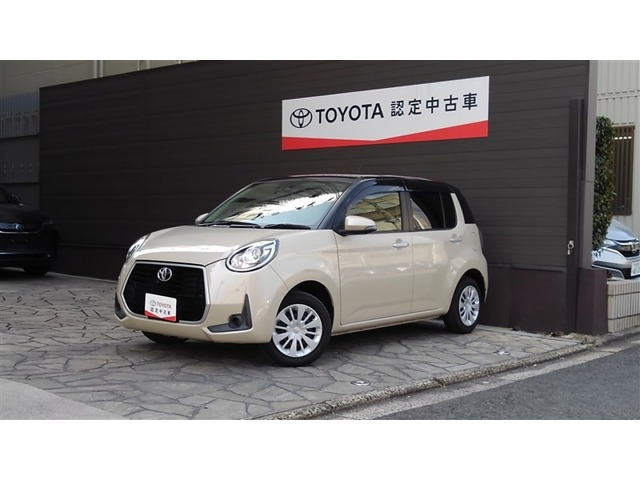 パッソ 1.0 モーダ チャーム 