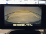 【バックカメラ】運転が苦手な方も車庫入れラクラクです!ギアをリバースに入れれば自動的に切り換わりますので、面倒な操作は不要です♪狭い駐車場もお車を傷つけず安心ですね!