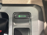 エコモードスイッチで省エネ運転も出来ます。