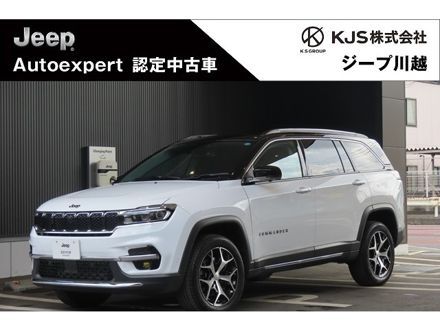 コマンダー 2.0 リミテッド ディーゼル 4WD 