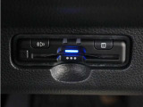 今や必需品の◆ETC車載器 装備車◆ 有料道路を利用する際にスムースに通過でき、わずらわしい料金支払いから開放されます!