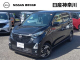 禁煙車(日産神奈川展示車) 前席シートヒーター カーナビ アラウンドビューモニター ETC2.0 車内撮影用カメラ付ドラレコ メーカー新車保証継承 『※令和8年4月28日から5月3日まで連休 7日/11日臨時休業』