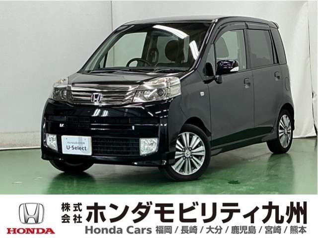 ライフ ディーバ スマートスタイル 