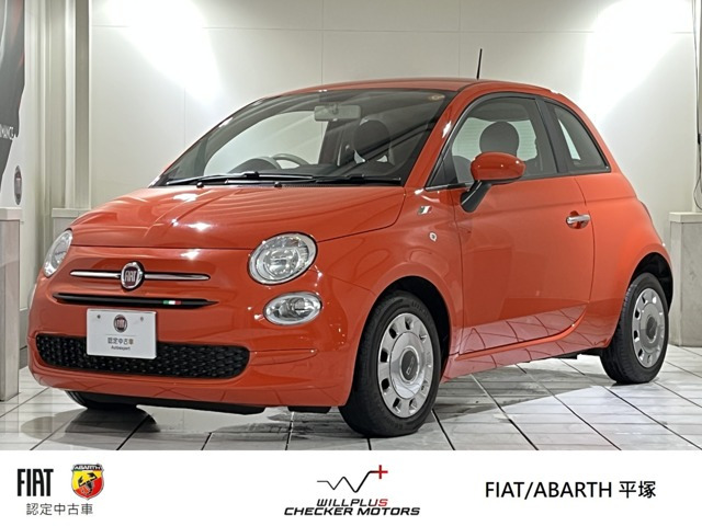 500 ツインエア カルト