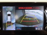 パノラミックビューモニター付きです。全方向の確認ができて安心です。