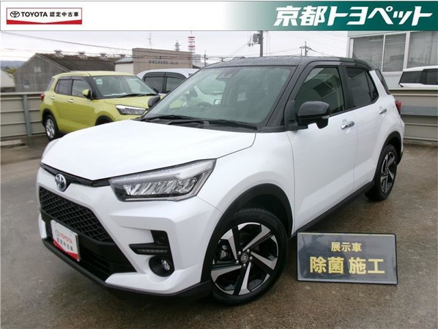 ライズ  ハイブリッド 1.2 Z