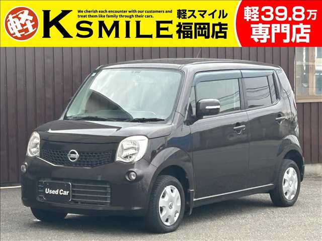 モコ X 禁煙車 純正タッチパネル式オーディオ CD