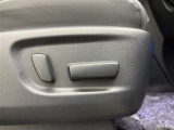 パワーシート搭載。微妙な調整が手軽にでき、最適なポジションで運転することが可能です。