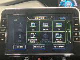 高性能で使いやすい日産純正ナビゲーションです。フルセグTVも鑑賞出来るしBluetooth機能付なのでお手持ちの携帯電話でハンドフリー通話も出来ます。