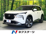 禁煙車 NISMOエアロ パノラマルーフ ルーフレール 全周囲カメラ