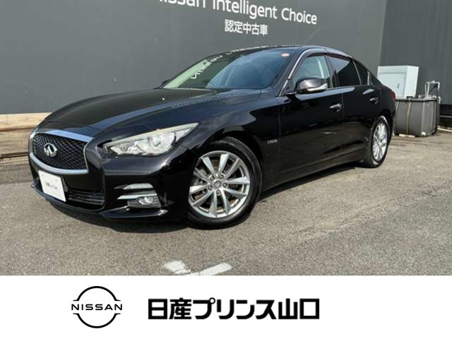 スカイライン 3.5 350GT ハイブリッド 