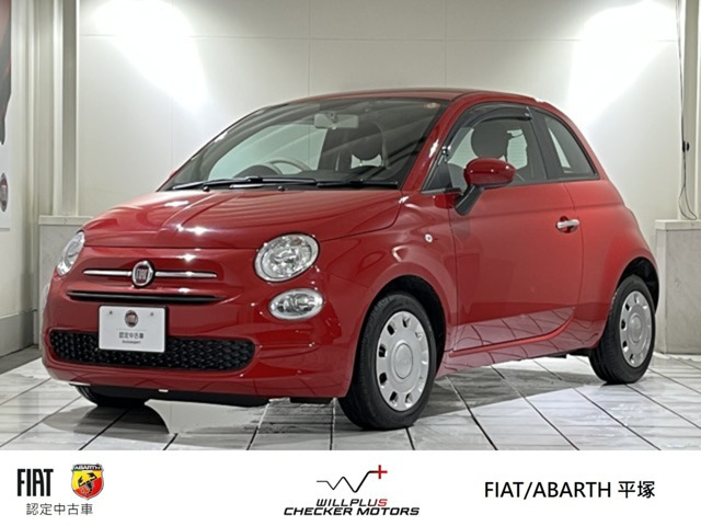 500 ツインエア カルト