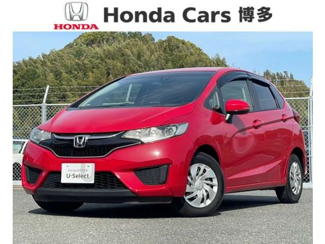 フィット 1.3 13G Lパッケージ 