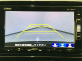 【バックカメラ】運転が苦手な方も車庫入れラクラクです!ギアをリバースに入れれば自動的に切り換わりますので、面倒な操作は不要です♪狭い駐車場もお車を傷つけず安心ですね!
