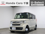 ホンダカーズ千葉U-Selectちはら台へようこそ!! 当社お墨付き車両!人気車両で充実装備の一台!お薦めです!