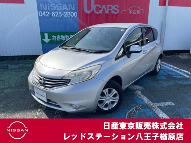 ノート 1.2 メダリスト 