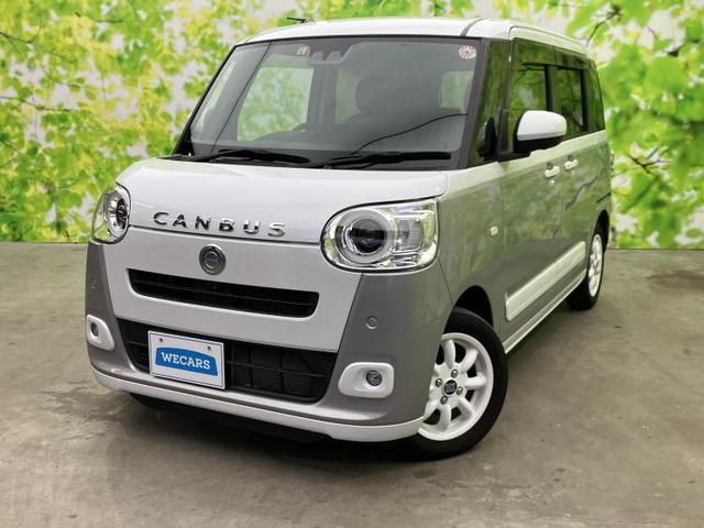 ムーヴキャンバス ストライプス G 