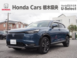 ホンダ ヴェゼル