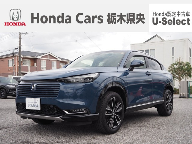 ヴェゼル 1.5 ハイブリッド Z 