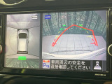 【アラウンドビューモニター】専用のカメラにより、上から見下ろしたような視点で360度クルマの周囲を確認することができます☆死角部分も確認しやすく、狭い場所での切り返しや駐車もスムーズに行えます。