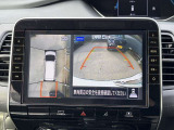 車を空から見たような映像が映る、アラウンドビューモニターで車両周辺の安全確認も一目でできます!小さなお子様や障害物も確認できるので、運転のし易さだけではなく事故防止にも役立ちます♪