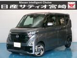 日産 ルークス