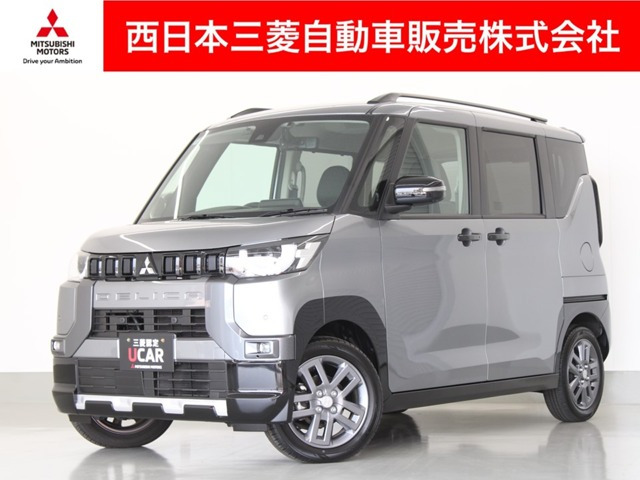 三菱 デリカミニ 