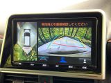 【パノラミックビューモニター】専用のカメラにより、上から見下ろしたような視点で360度クルマの周囲を確認することができます☆死角部分も確認しやすく、狭い場所での切り返しや駐車もスムーズに行えます。
