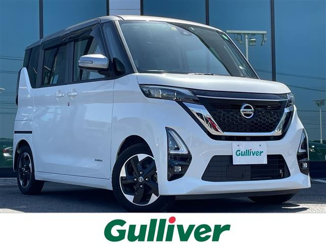 ルークス ハイウェイスターX プロパイロットエディション 修復歴無し