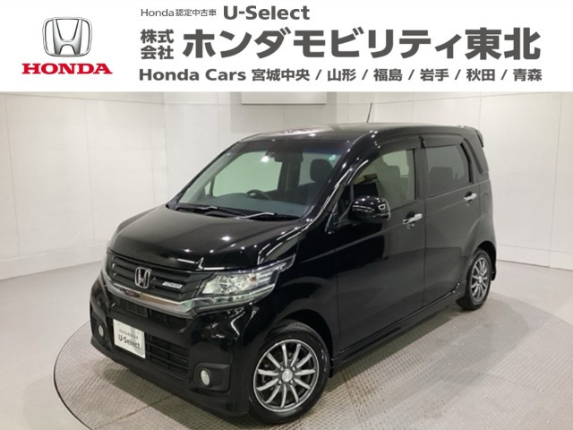 N-WGNカスタム G ターボパッケージ 