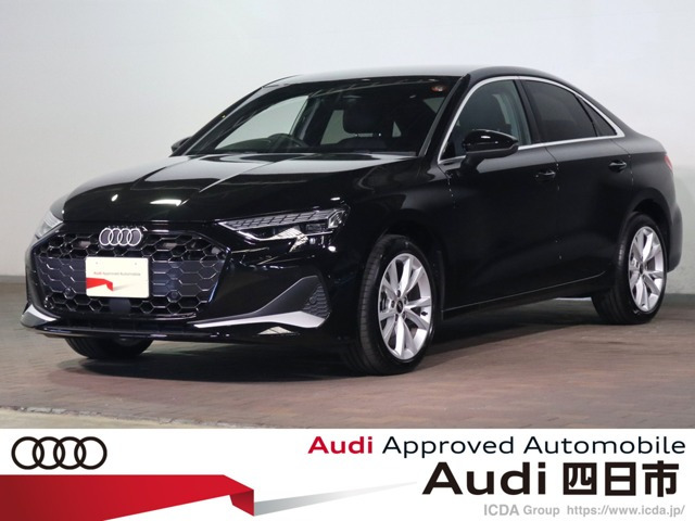 A3セダン 30 TFSI アドバンスド 