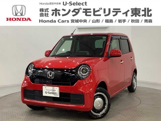 N-ONE オリジナル 4WD