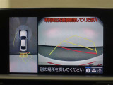 パノラミックビューモニター付きで、車両の周囲を確認することができるので安心できますね♪