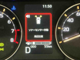 ☆納車までには入金確認・登録手続き・点検整備等、順にご案内しているため納期がかかる場合が御座います☆