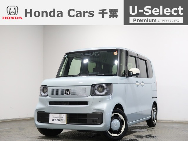 N-BOX ファッションスタイル 