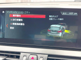 ●インテリジェントセーフティ:「衝突回避・被害軽減ブレーキ」「前車接近警告機能」を機能させるドライバー支援システム【ドライビング・アシスト】が装備されております!