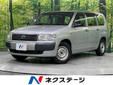 トヨタ プロボックスバン