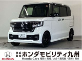 N-BOX カスタムLターボは、パドルシフトや、パワースライドドア、シートヒーター等の質感を高める装備に加え、ホンダセンシングを搭載しています。