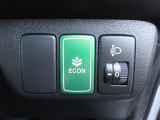 エンジン、エアコンなどを制御し低燃費な『ECONモード』に、また走りを楽しみたいとき、空調など快適性を重視したいときにはスイッチOFFで通常モードに切り替えができます!