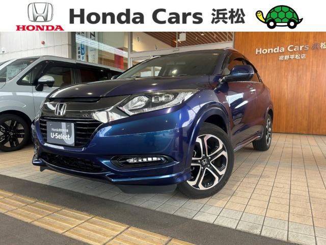 ヴェゼル 1.5 ハイブリッド Z ホンダセンシング 