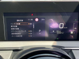 運転支援システムなどのお車の様々な情報がメーター内で確認、設定できます