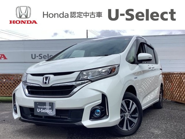 フリード 1.5 ハイブリッド G ホンダセンシング 4WD