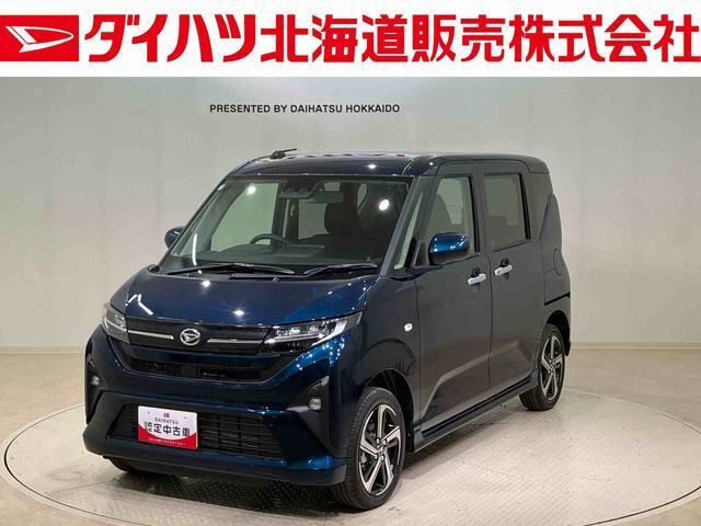 ダイハツ ムーヴ 