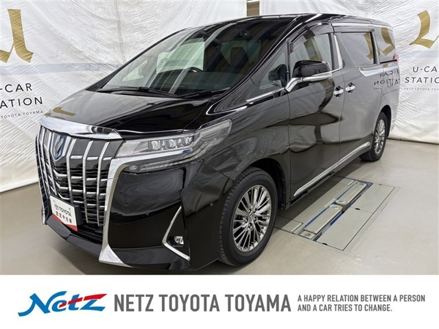 アルファード ハイブリッド 2.5 エグゼクティブ ラウンジ E-Four 4WD 